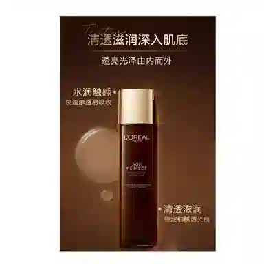 30ml+60ml+110ml+130ml