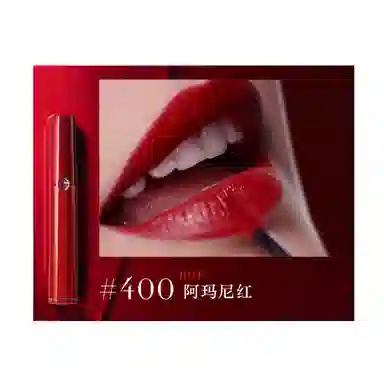 GIORGIO ARMANI 6.5ml+1.5ml+