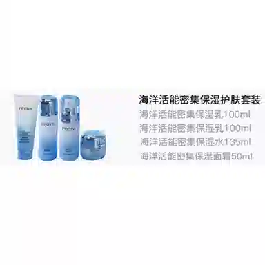 100ml+135ml+100ml+50ml
