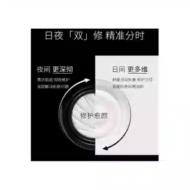 HR 520 50ml+50ml100ml+100ml