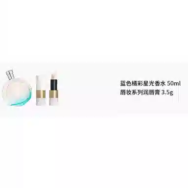 HERMES EDT 50ml+3.5g