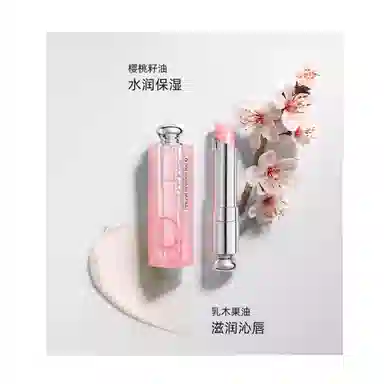 DIOR 520 50ml+001 3.2g