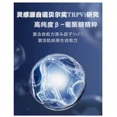 兰蔻 七夕限定小黑瓶精华礼盒护肤套装 舒缓保湿补水补水滋润型 五件套