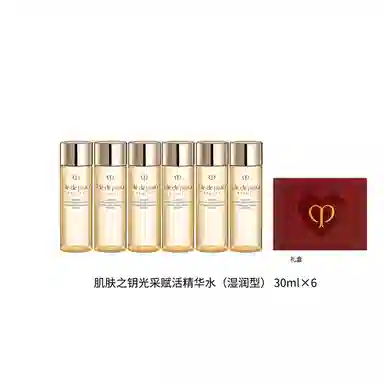 CPB 30ml