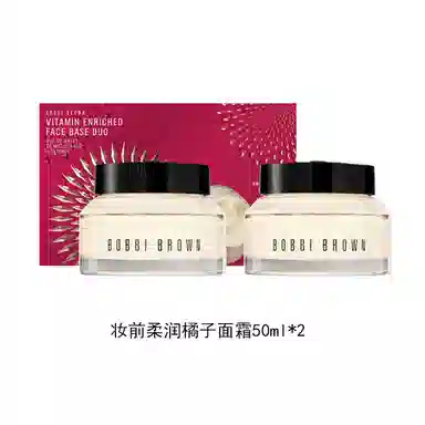 BOBBI BROWN 2024 50ml*2