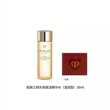CPB 30ml