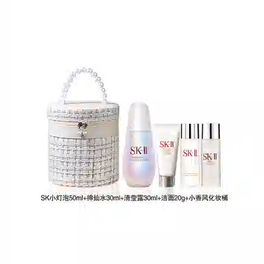 SK-II