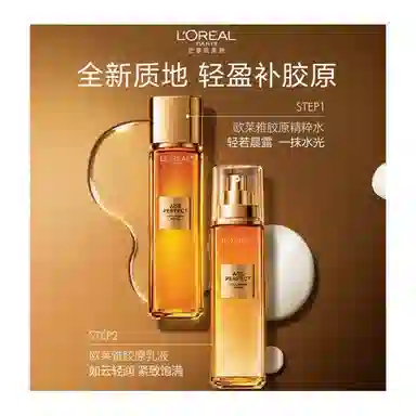 130ml+110ml