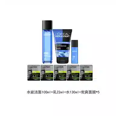 L'OREAL PARIS MEN EXPERT +