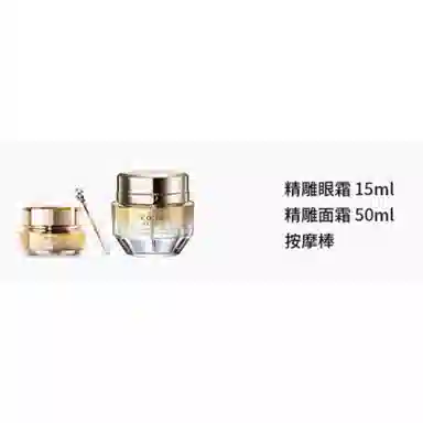 CPB 15ml+50ml+