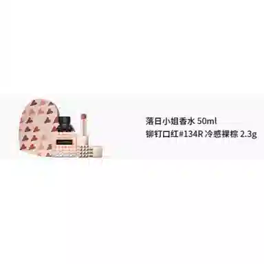 Valentino EDP 50ml+2.3g