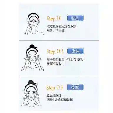 2024 50ml+30ml+150ml