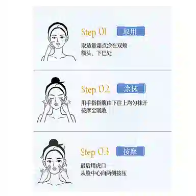 娇韵诗 圣诞限定黄金双萃精华护肤套装 维稳提亮保湿 四件套