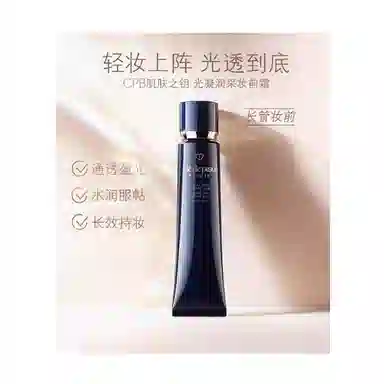 37ml+30ml+30ml