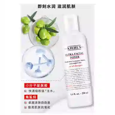 2024 50ml+150ml+250ml