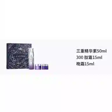 50ml+15ml+15ml