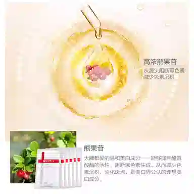 120ml+50g+1.5ml*7+6