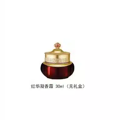 Whoo 150ml+110ml+30ml+20ml+20ml+13ml