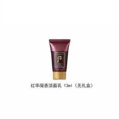 Whoo 150ml+110ml+30ml+20ml+20ml+13ml