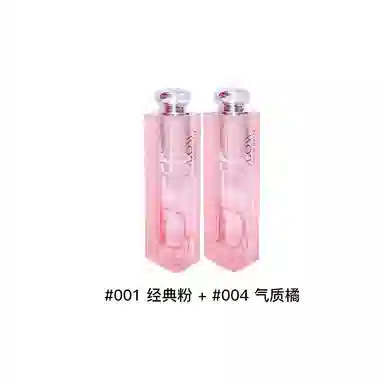 DIOR 001004