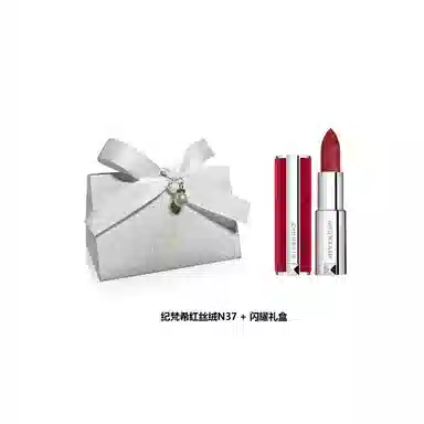 GIVENCHY N37 + N27