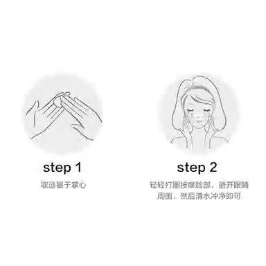 可复美 透明质酸水乳洁面面膜护肤套装 保湿滋润补水