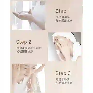 Whoo 150ml+110ml+30ml+20ml+20ml+13ml