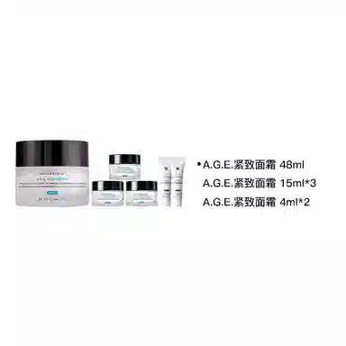 修丽可 修护保湿 护肤套装 保湿滋润修护