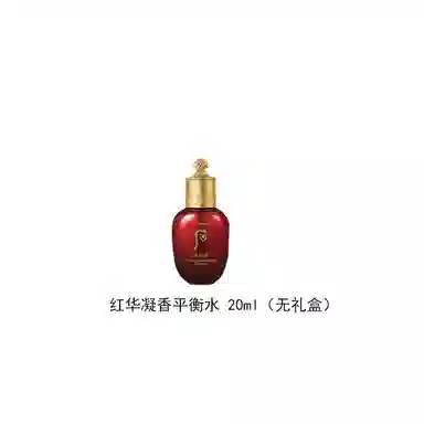 Whoo 150ml+110ml+30ml+20ml+20ml+13ml