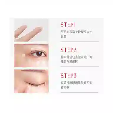 5ml*35ml*6