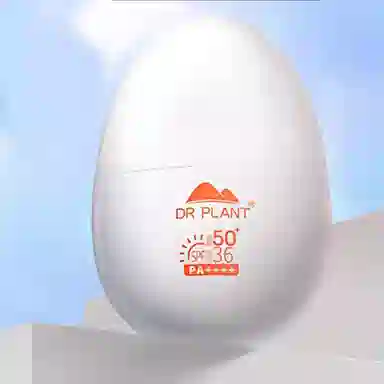 植物医生 防水清透美白防晒露 保湿清爽