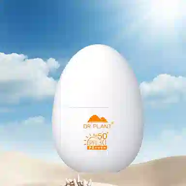 植物医生 防水清透美白防晒露 保湿清爽