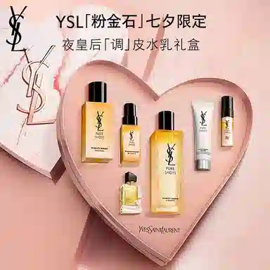 YSL CP