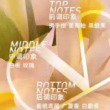 Valentino EDP 30ml50ml100ml