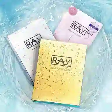 ray 11