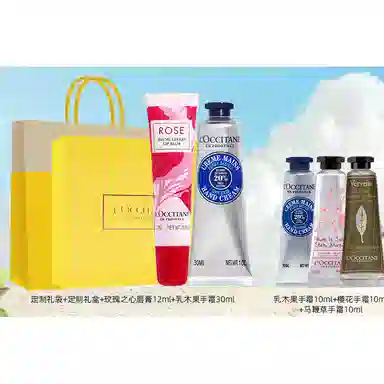 欧舒丹 手唇套装樱花乳木果玫瑰之心护手霜唇膏香氛礼盒 滋润保湿防干裂