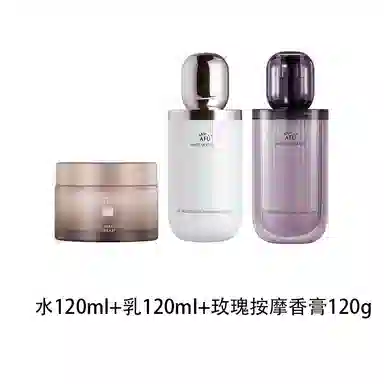 120ml+120ml