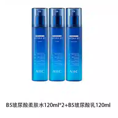AHC B5 B5