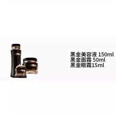 150ml+50ml+15ml