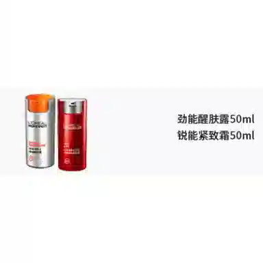 欧莱雅 男士补水焕亮护肤套装