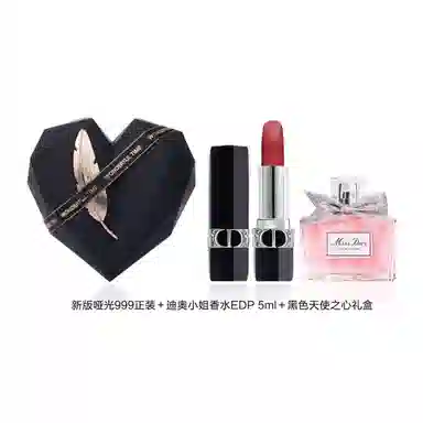 DIOR 999 2010