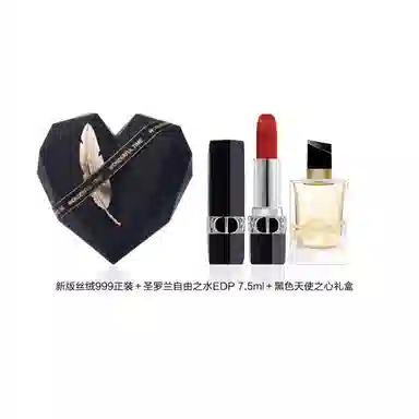 DIOR 999 2010