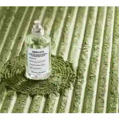 Maison Margiela EDT 30ml100ml