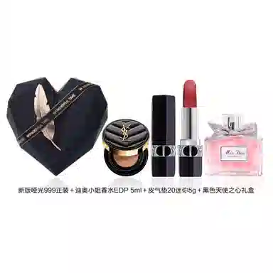 DIOR 999 2010