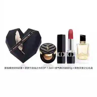 DIOR 999 2010