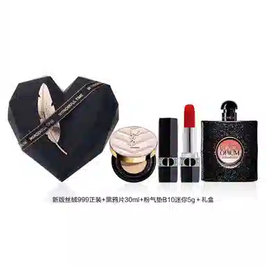 DIOR 999 2010