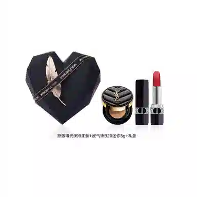 DIOR 999 2010