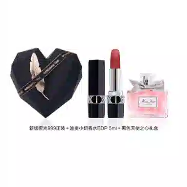 DIOR 999 2010