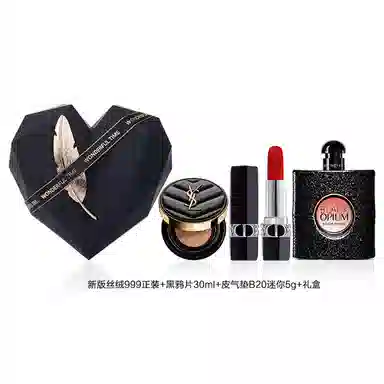 DIOR 999 2010
