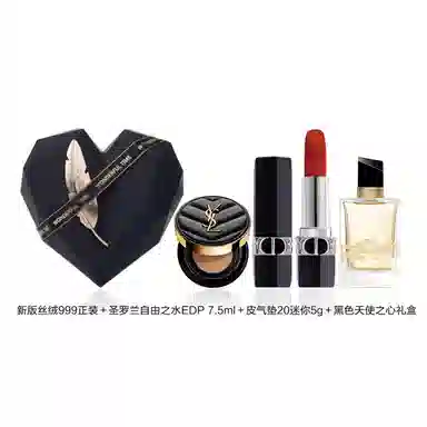 DIOR 999 2010